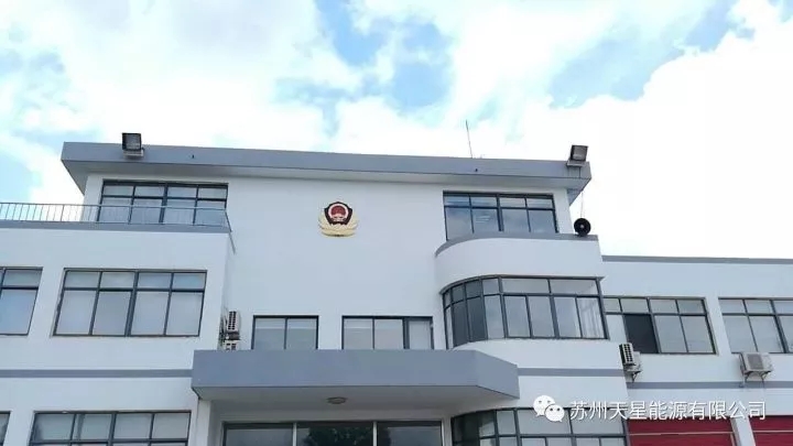 太仓消防中队球场LED改造