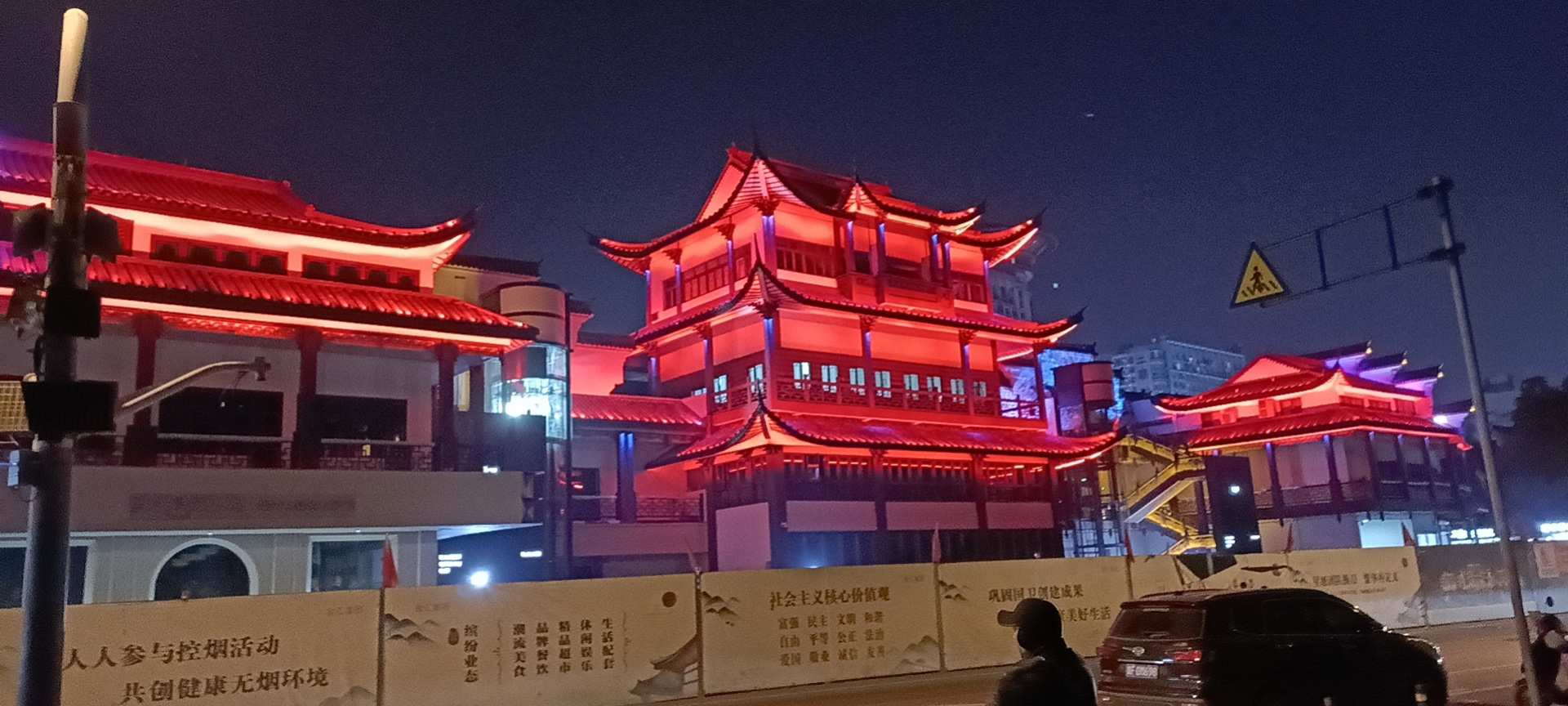 永康步行街美食城照明亮化工程