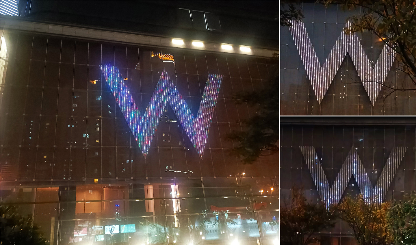 W酒店外立面楼顶层大LOGO修复工程项目