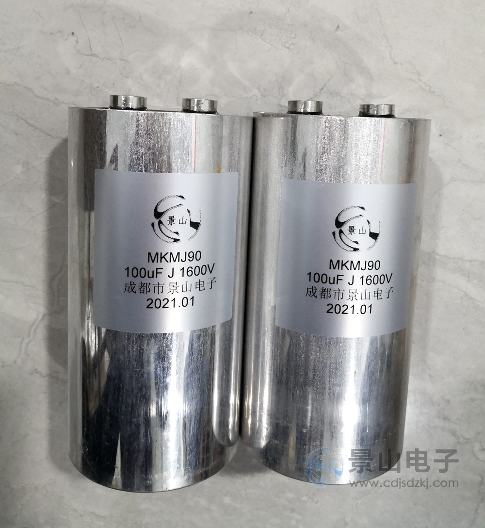 MKMJ90-100uF/1600V