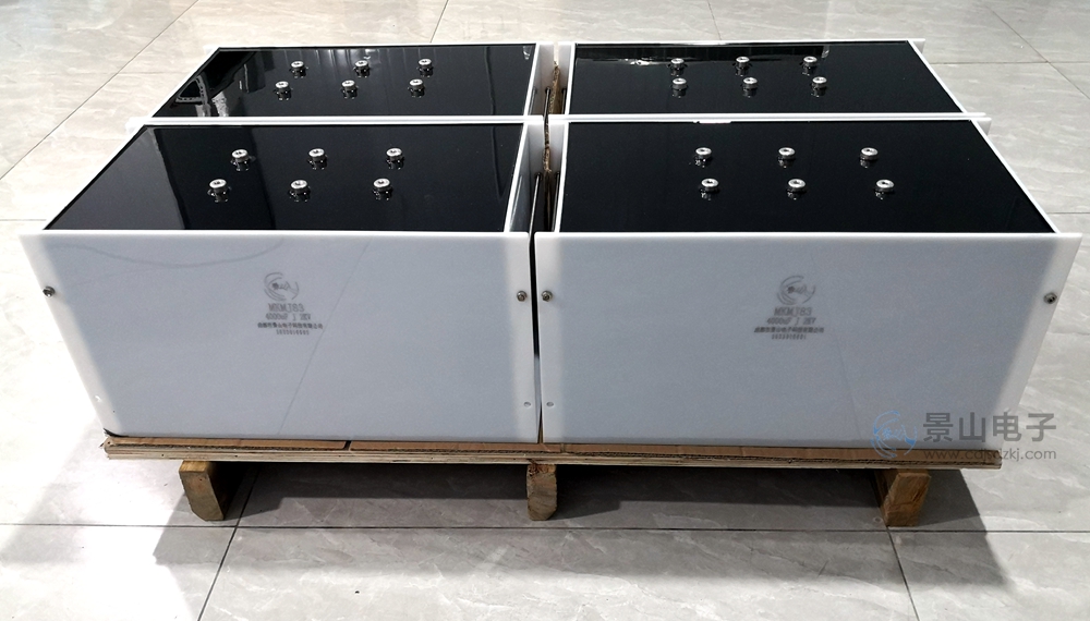 MKMJ83-4000uF/2kV
