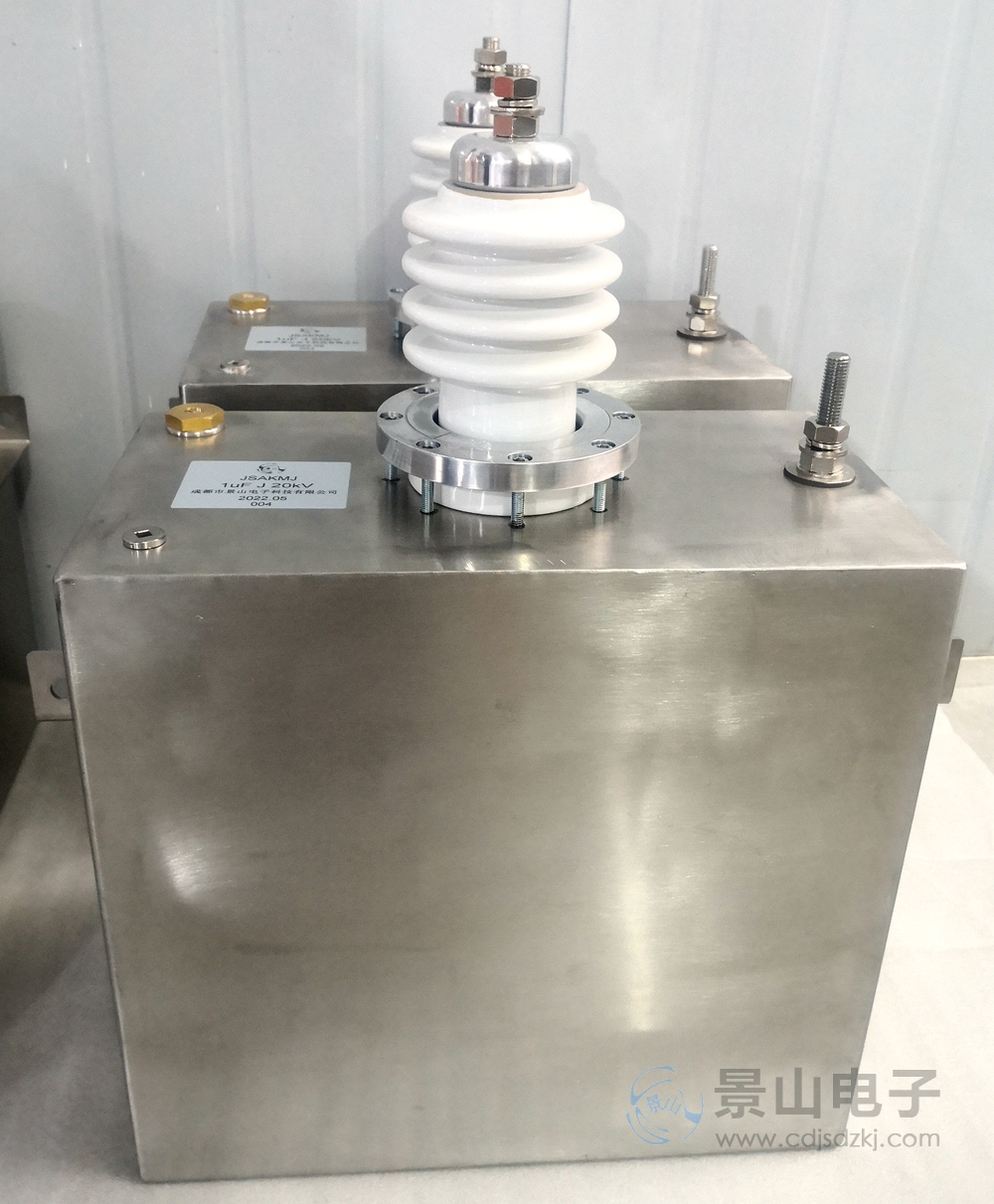 JSAKMJ-1uF/20kV