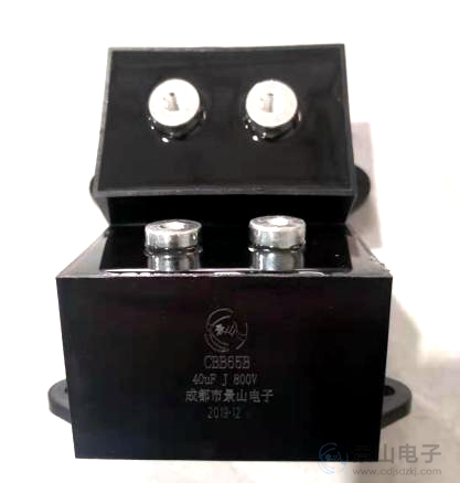 CBB65B 40uF J 800V