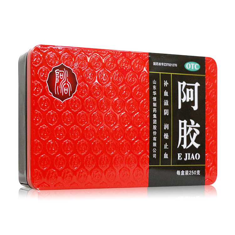 00009 华信 阿胶 250克/盒