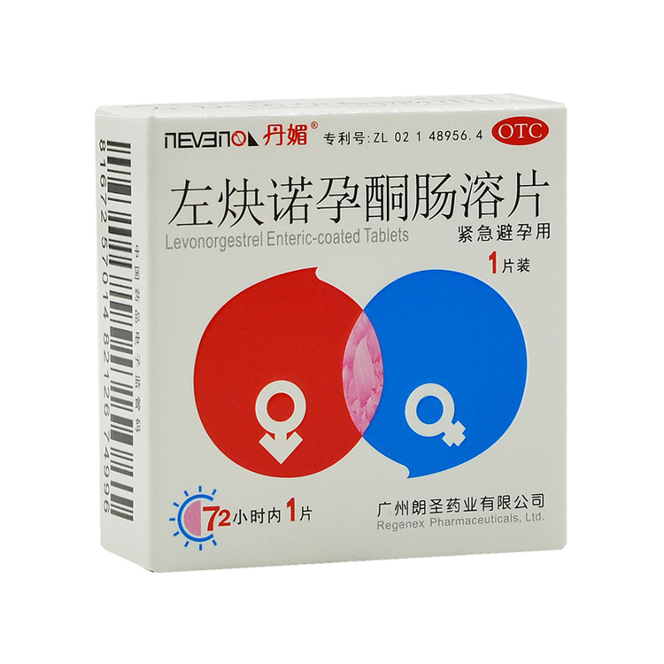 00028丹媚 左炔诺孕酮肠溶片 1片装
