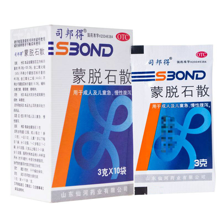 00029 司邦得 蒙脱石散 3克*10袋
