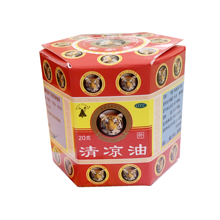 00035山虎 清凉油 20g/盒
