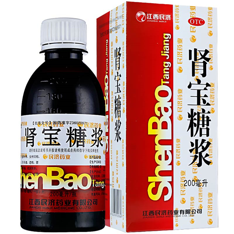 00038江西民济 肾宝糖浆 200ml/瓶