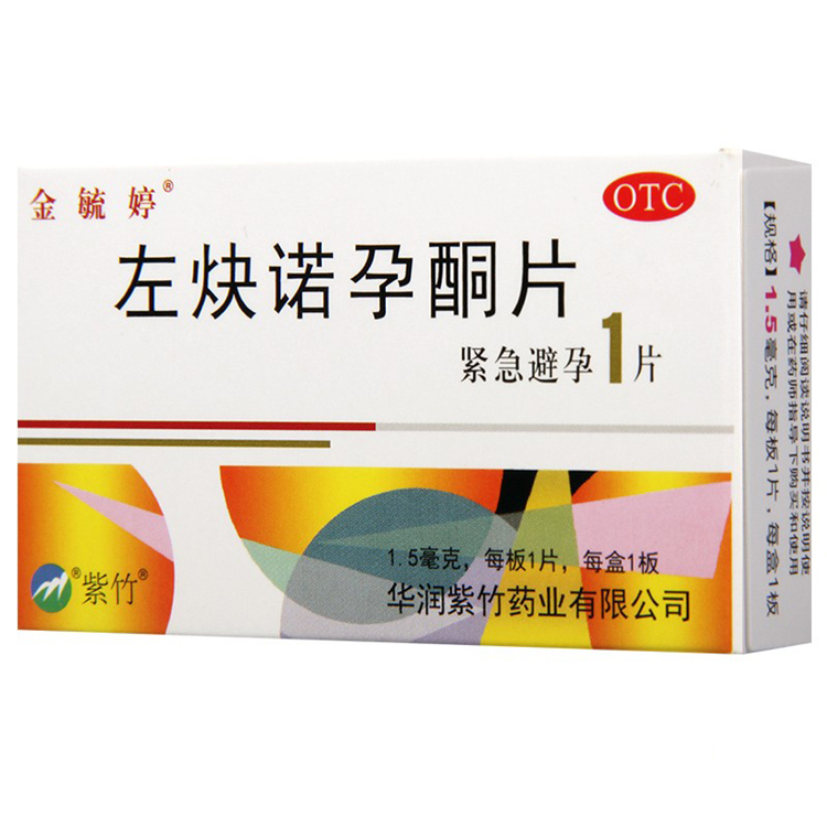 00086 金毓婷 左炔诺孕酮片 1片/盒