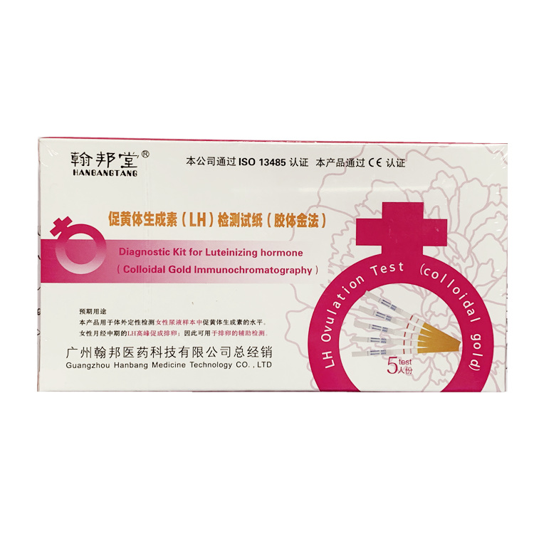 00109翰邦堂 促黄体生成素(LH)检测试纸 5人份/盒