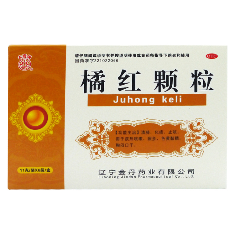 00113丰鹿牌 橘红颗粒 6袋/盒