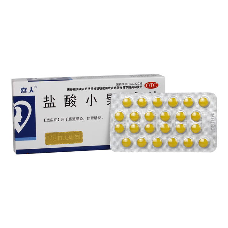 00173 喜人 盐酸小檗碱片 每板24片*每板1盒