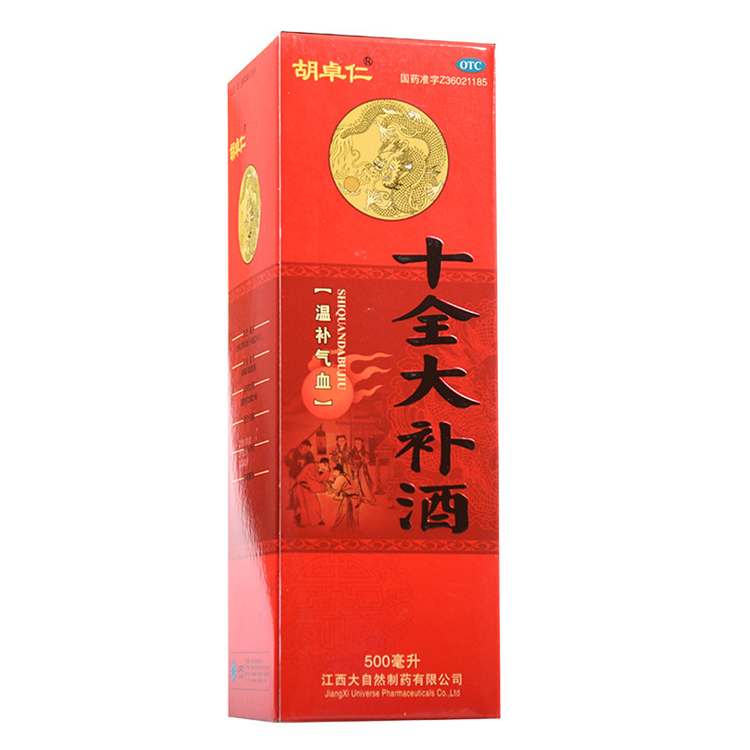 00178 胡卓仁 十全大补酒 500毫升/瓶