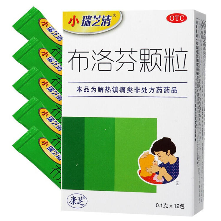 00187 小瑞芝清 布洛芬颗粒 0.1克*12包/盒