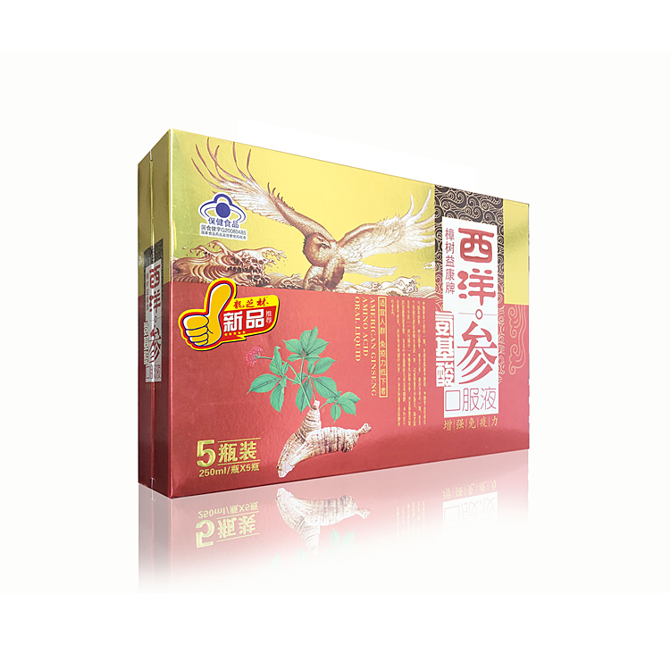 00197西洋参 氨基酸口服液  250ml X 5瓶/盒