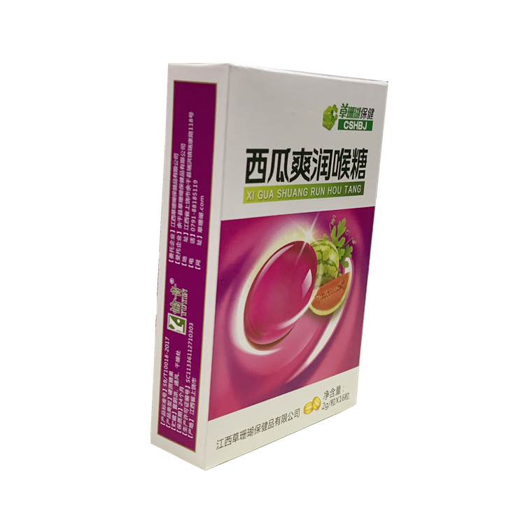 00265草珊瑚 西瓜爽润喉糖-纸盒 2g*16粒 (六款口味)