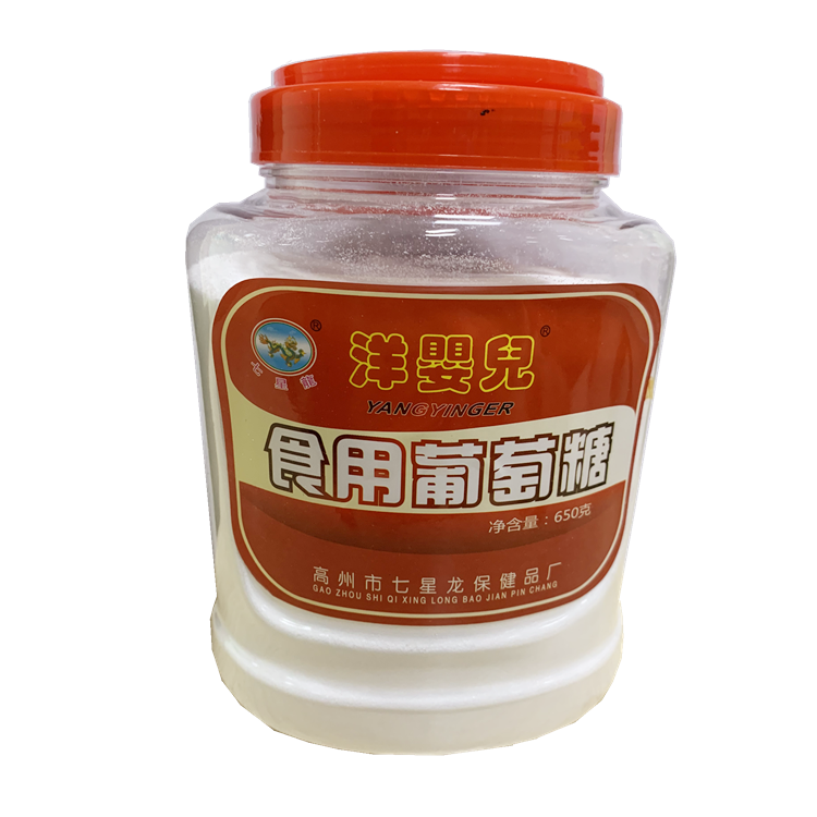 00371 七星龍 婴儿葡萄糖粉 650克/罐
