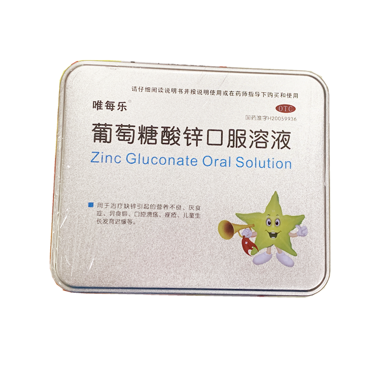 00393唯每乐 葡萄糖酸锌口服溶液  10ml*30支/盒