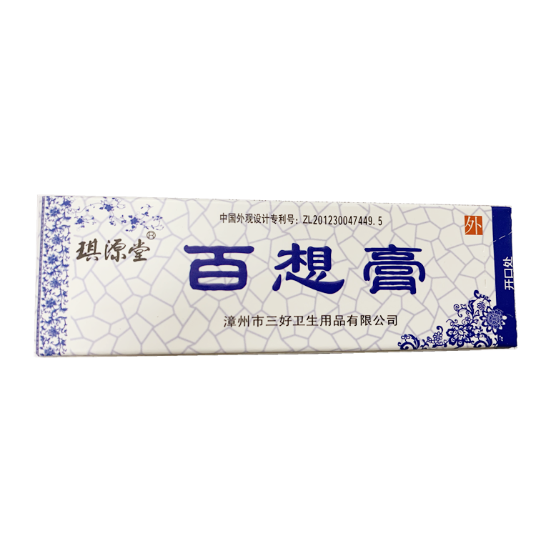 00400琪源堂  百想膏  12g/支