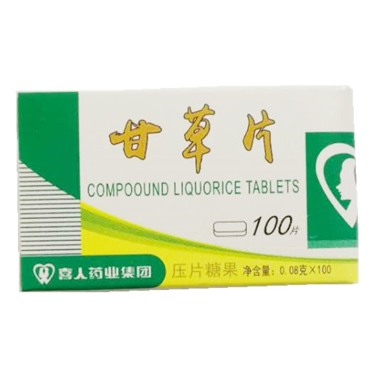 00427喜人  甘草片压片糖果  100片/瓶
