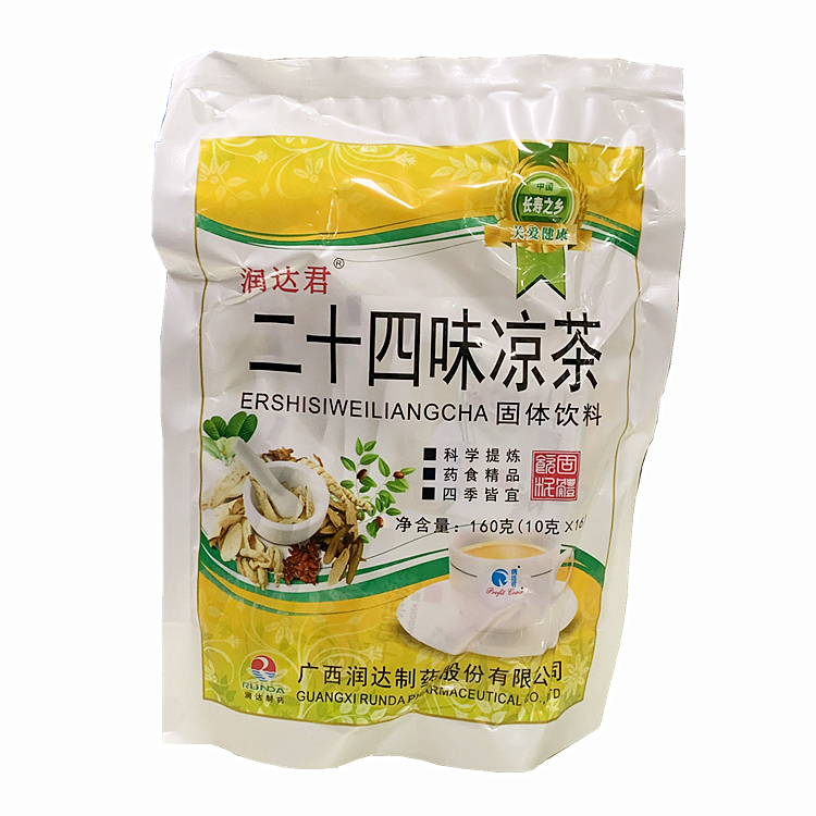 00430 润达君 二十四味凉茶固体饮料 160克（10克*16）