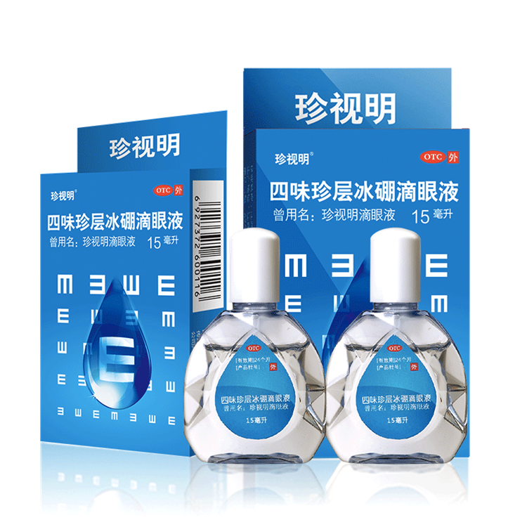 00522珍视明 四味珍层冰硼滴眼液 15ml/瓶