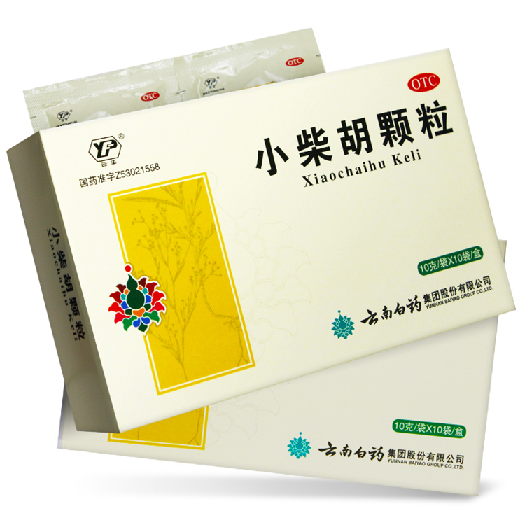 00553云南白药 小柴胡颗粒  10g*10袋/盒