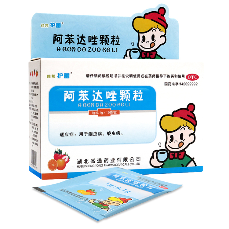 00609住邦护蕾 阿苯达唑颗粒 10袋/盒