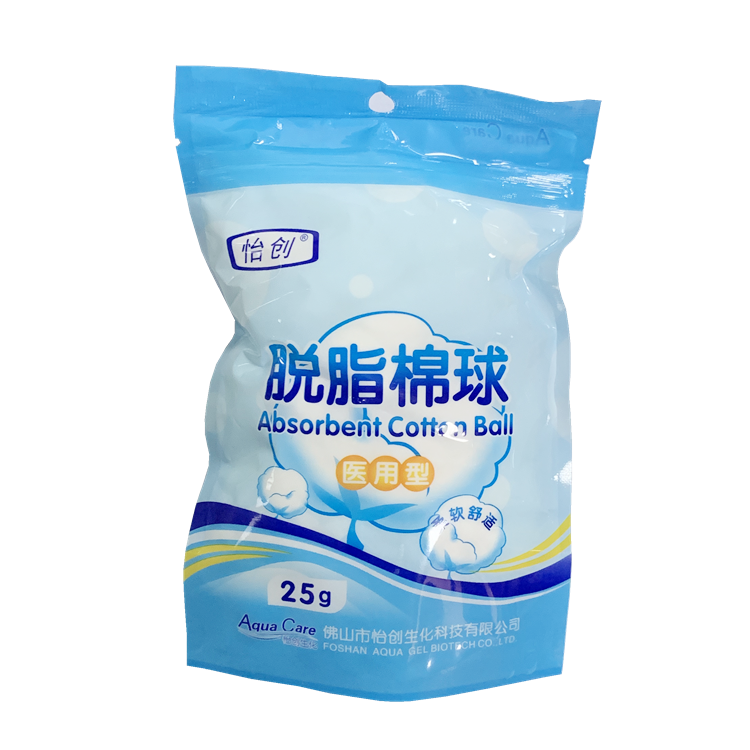 00786怡创 脱脂棉球医用型  25g