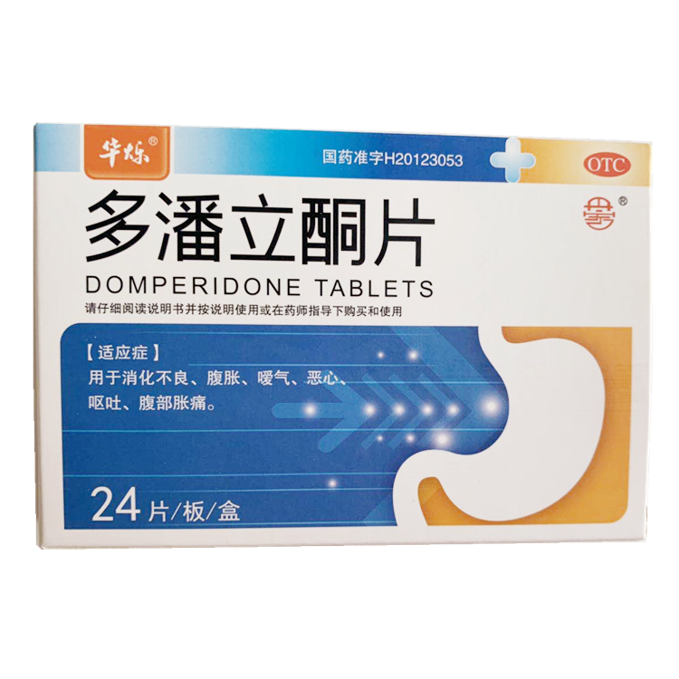 00886华烁  多潘立酮片 24片/盒
