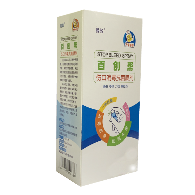 01232曼敦 百创帮伤口消毒抗菌膜剂 80ml/瓶