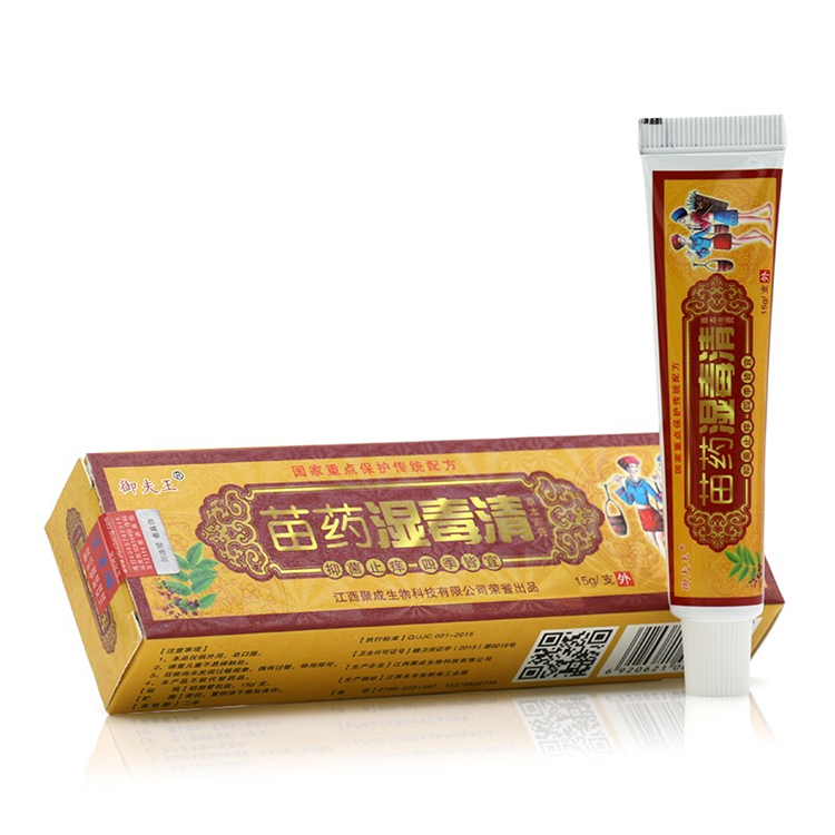 01238御夫王 苗药湿毒清 15g/支