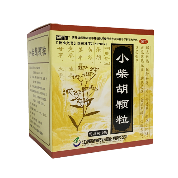 10008百神 小柴胡颗粒  10袋/合