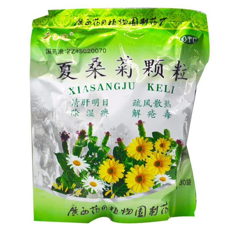 10018千年健 夏桑菊颗粒  30袋/包