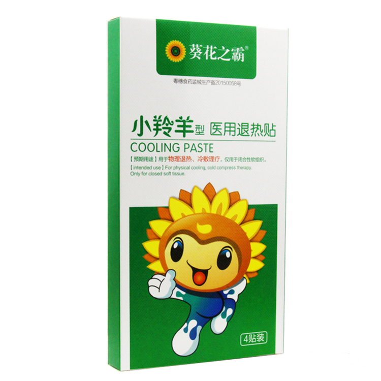 10020葵花之霸 小羚羊型 医用退热贴  4贴/盒