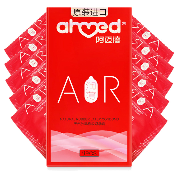 10040阿迈德  air空气套避孕套  8只/盒  (三款)