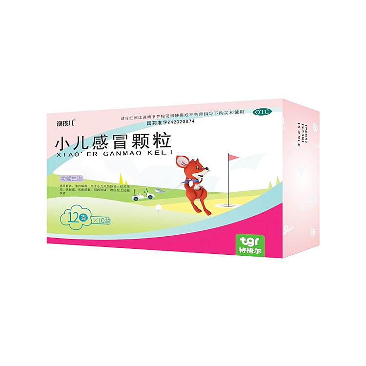 10150澳孩儿  小儿感冒颗粒 12g*10袋/盒