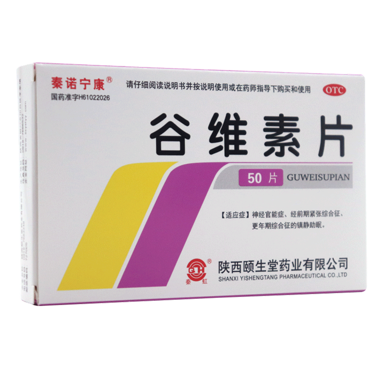 10156秦诺宁康 谷维素片  50片/盒