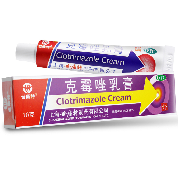 10166世康特 克霉唑乳膏 10g/支