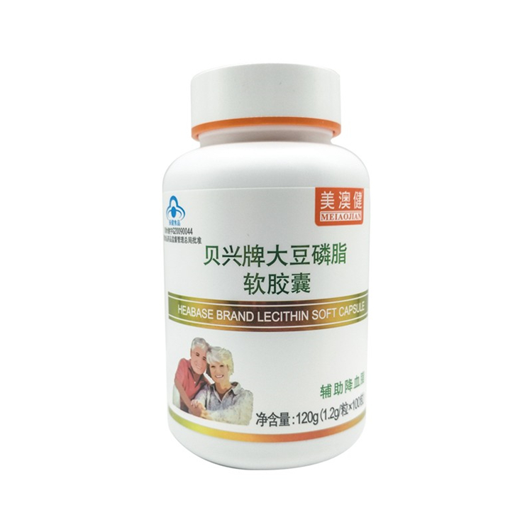 10169 美澳健 大豆磷脂软胶囊 100粒/瓶