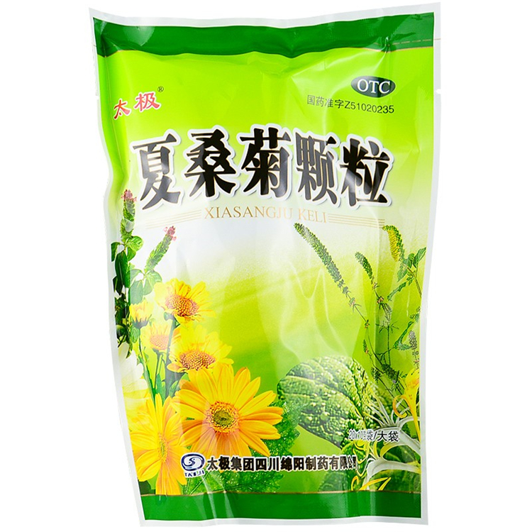 10181太极 夏桑菊颗粒  20包/袋