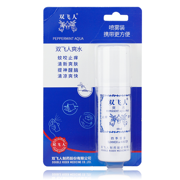 10188 双飞人 爽水  60ml/瓶