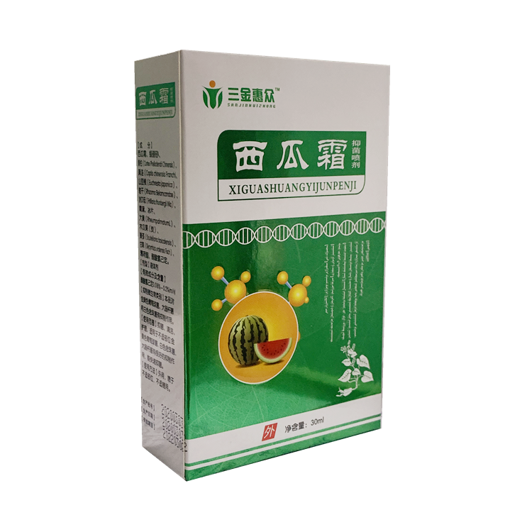 10195三金惠众，西瓜霜抑菌喷剂 30ml/盒