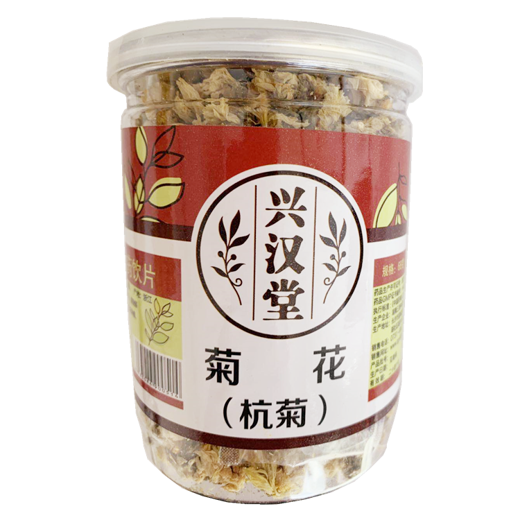 10221兴汉堂  杭菊花  68g/瓶
