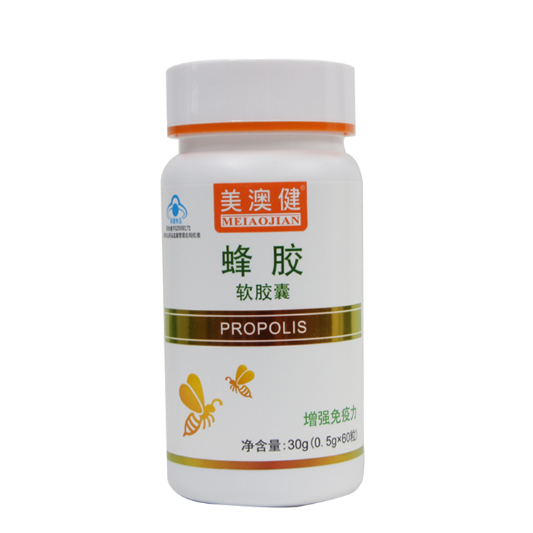 10234美澳健 蜂胶软胶囊  60粒/瓶