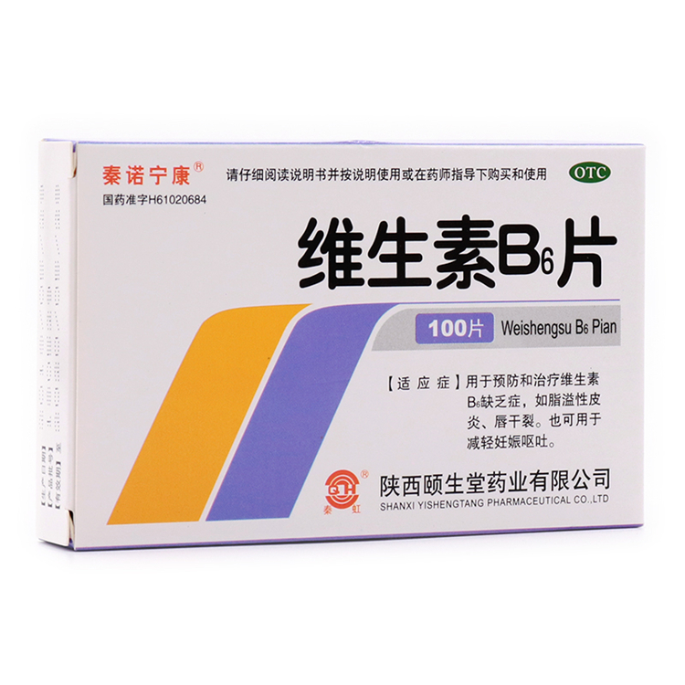10295秦诺宁康 维生素B6片  100片/盒