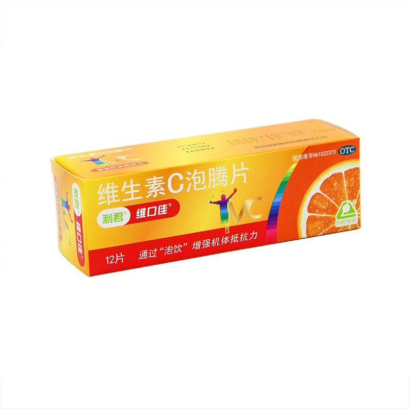10299维口佳 维生素C泡腾片 12片瓶/盒