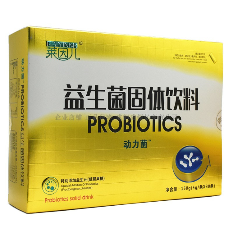 10468莱因儿 益生菌固体饮料-动力菌  30条/盒