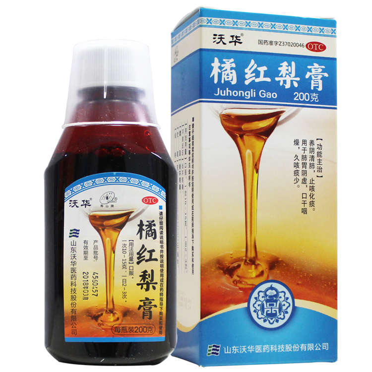 10502沃华  橘红梨膏 200g*1瓶/盒
