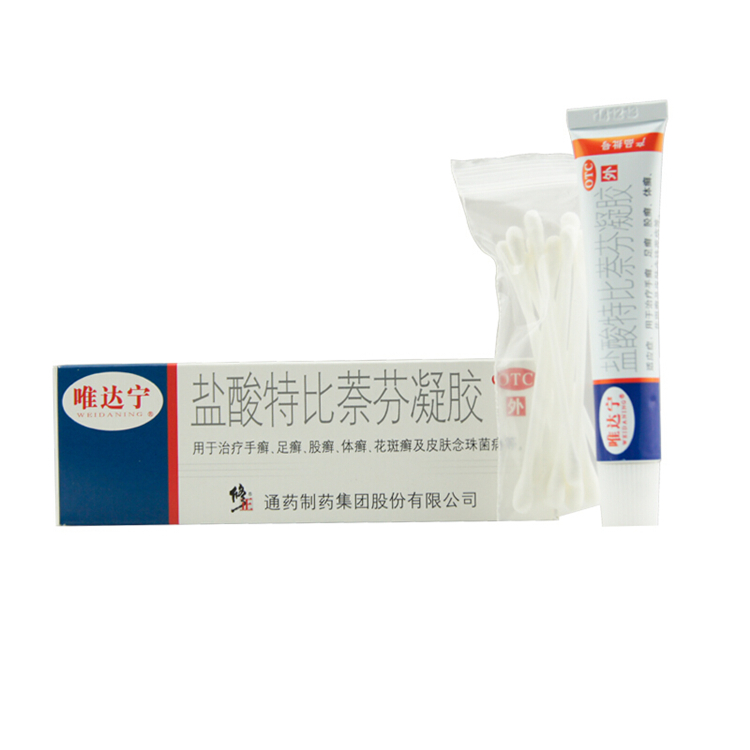 10518唯达宁 盐酸特比萘芬凝胶 10g/支